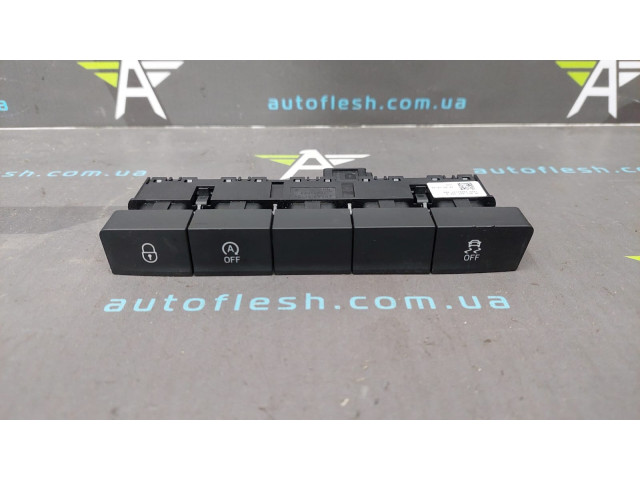 Блок кнопок (ESP/ замок/ кнопка старт-стоп) 5E1927132G Skoda Octavia 3 RS шкода октавія бу